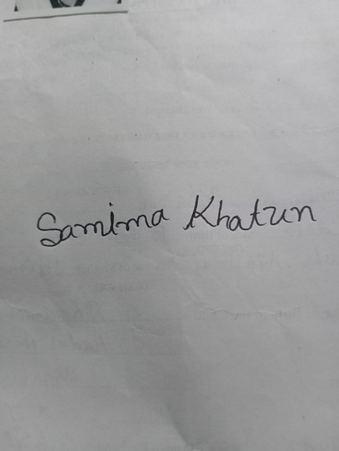 Signature